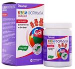 Viên kẹo dẻo bổ sung canxi và vitamin D3